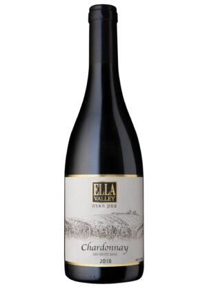 עמק האלה שרדונה