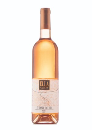 עמק האלה רוזה 2022