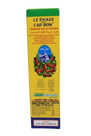 אריסה טוניסאית בשפורפרת