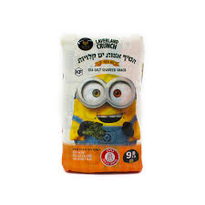 חטיף אצות ים קלויות עם מלח