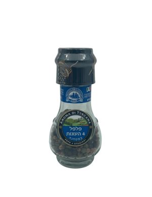 פלפל 4 עונות במטחנה טוסקנה