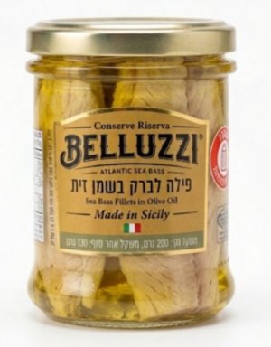 פילה לברק בשמן זית | בלוצי
