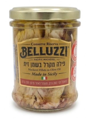 פילה מקרל בשמן זית | בלוצי