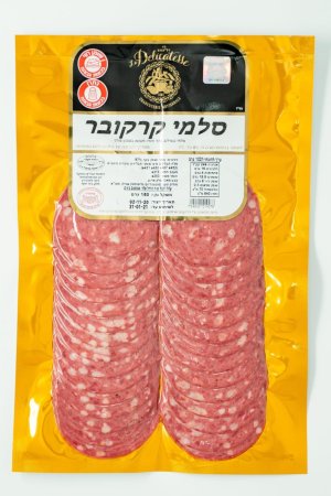 סלמי קרקובר