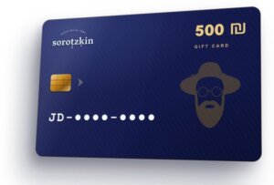כרטיס מתנה סורוצקין 500 ₪